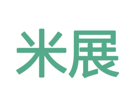 米展 第12类运输工具商标图样