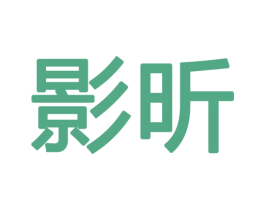 影昕 第12类运输工具商标图样
