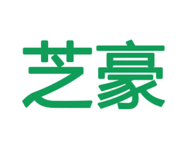 芝豪 第12类运输工具商标图样