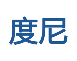 度尼 第12类运输工具商标图样