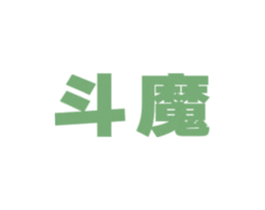 斗魔 第12类运输工具商标图样