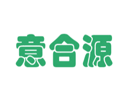 意合源 第12类运输工具商标图样
