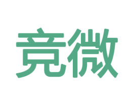 竞微 第11类家用电器商标图样