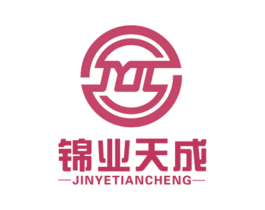 锦业天成 第34类烟草烟具商标图样