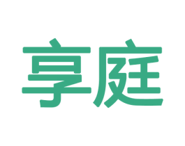 享庭 第9类科学仪器商标图样