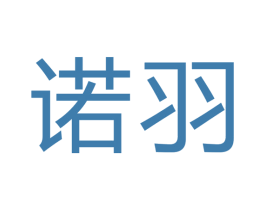 诺羽 第7类机械设备商标图样