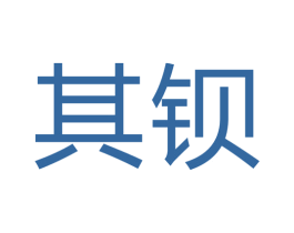 其钡 第6类五金金属商标图样