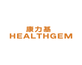 康力基 HEALTHGEN 第5类医药商标图样