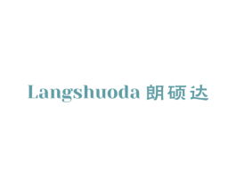 朗硕达 第42类技术服务商标图样