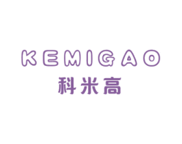 科米高 第42类技术服务商标图样