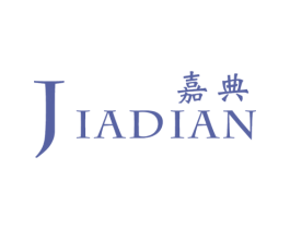 嘉典 第40类材料处理商标图样