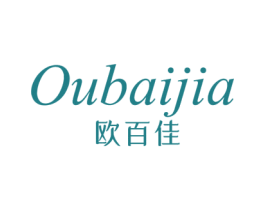 欧百佳 第30类小食配料商标图样