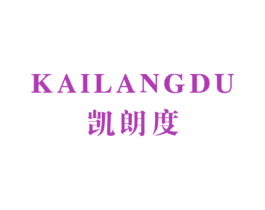 凯朗度 第28类体育玩具商标图样