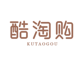 酷淘购 第25类服装鞋帽商标图样