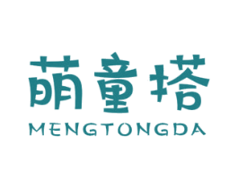 萌童搭 第25类服装鞋帽商标图样