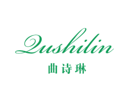 曲诗琳 第25类服装鞋帽商标图样