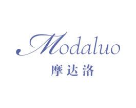 摩达洛 第25类服装鞋帽商标图样