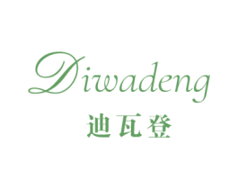 迪瓦登 第25类服装鞋帽商标图样