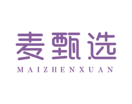 麦甄选 第25类服装鞋帽商标图样