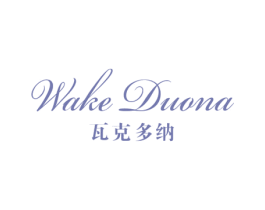 瓦克多纳 第25类服装鞋帽商标图样