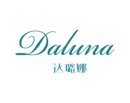 达璐娜 第25类服装鞋帽商标图样