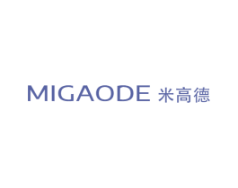 米高德 第25类服装鞋帽商标图样