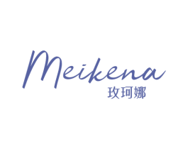 玫珂娜 第25类服装鞋帽商标图样