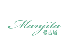 曼吉塔 第25类服装鞋帽商标图样