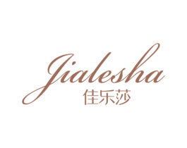 佳乐莎 第24类布料床单商标图样