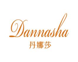 丹娜莎 第24类布料床单商标图样