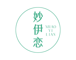 妙伊恋 第24类布料床单商标图样