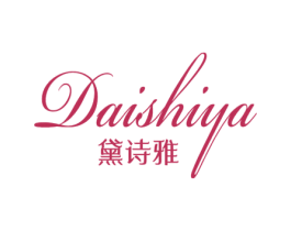 黛诗雅 第24类布料床单商标图样