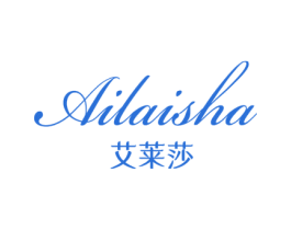 艾莱莎 第24类布料床单商标图样