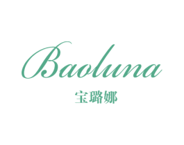 宝璐娜 第24类布料床单商标图样
