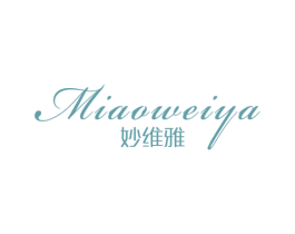妙维雅 第24类布料床单商标图样