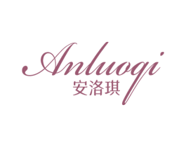 安洛琪 第24类布料床单商标图样