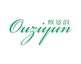 欧姿韵 第24类布料床单商标图样