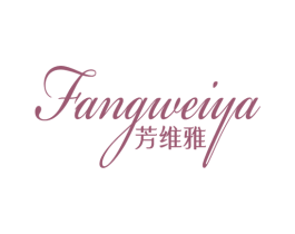芳维雅 第24类布料床单商标图样