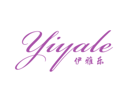 伊雅乐 第24类布料床单商标图样