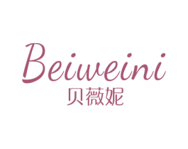贝薇妮 第24类布料床单商标图样