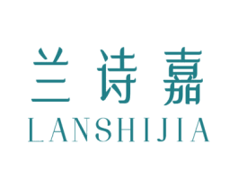 兰诗嘉 第24类布料床单商标图样