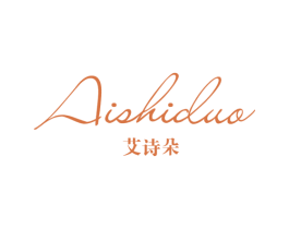 艾诗朵 第24类布料床单商标图样