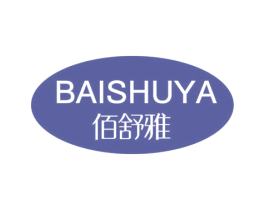 佰舒雅 第24类布料床单商标图样