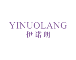 伊诺朗 第21类厨房洁具商标图样