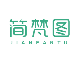 简梵图 第19类建筑材料商标图样