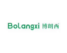 博朗西 第19类建筑材料商标图样