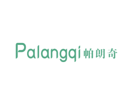 帕朗奇 第9类科学仪器商标图样