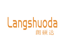 朗硕达 第9类科学仪器商标图样