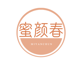 蜜颜春 第30类小食配料商标图样