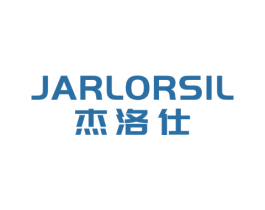 杰洛仕 JARLORSIL 第20类家具商标图样